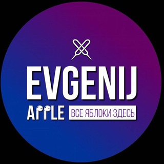 Логотип канала apple_evgeniy