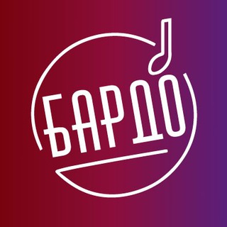 Логотип канала bardo_official