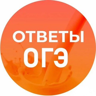 Логотип канала otvety_volf