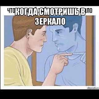 Логотип канала mirrorofpatriarchy