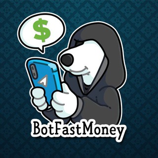 Логотип канала BotFastMoneyBot