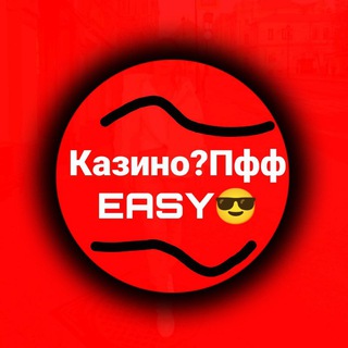 Логотип канала casinostrategia