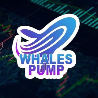 Логотип whalespumpreviews