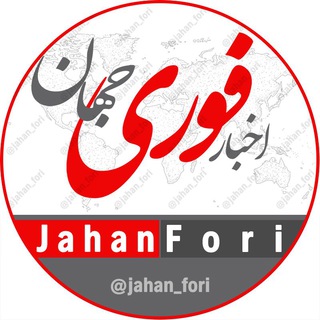 Логотип канала jahan_fori