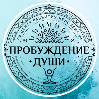 Логотип канала probudi_life