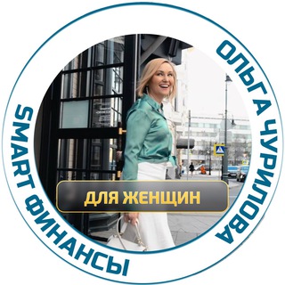 Логотип канала vchurilova