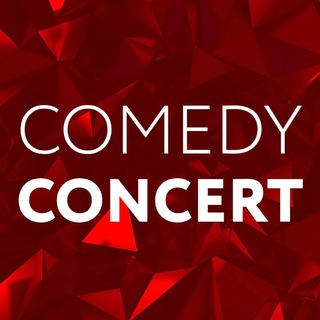 Логотип канала comedyconcert