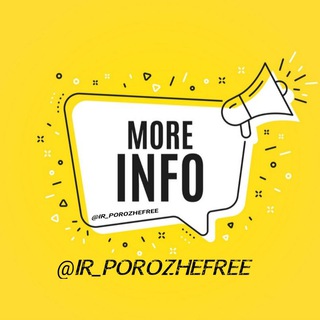 Логотип канала ir_porozhefree_varizi