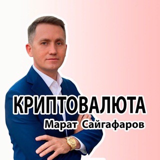 Логотип канала ibbxiu8JCRpjMmYy