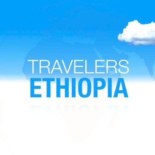 Логотип travelersethiopia