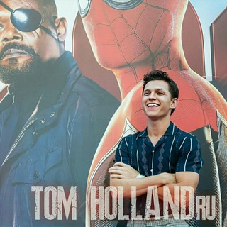 Логотип канала tom_holland_ru