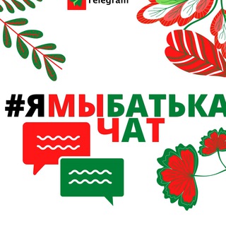 Логотип ymbatkachat