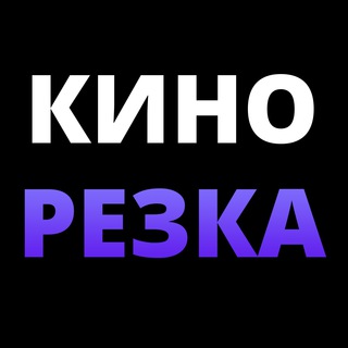 Логотип канала kinofade