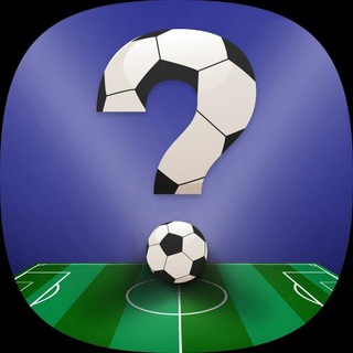 Логотип канала futbol_quiz_canal