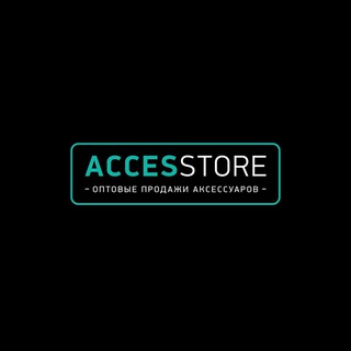 Логотип канала accesstore_opt