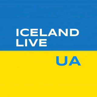 Логотип канала icelandukraine