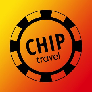 Логотип канала chiptravelhot