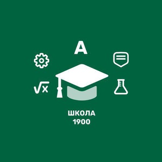 Логотип канала sch1900