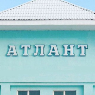 Логотип канала atlant_hymka