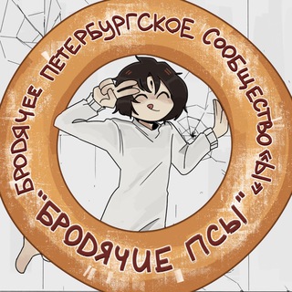 Логотип канала bsdspbb