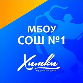 Логотип mboysosh_1khimki