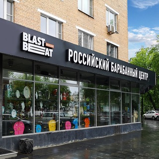 Логотип канала blastbeatshop