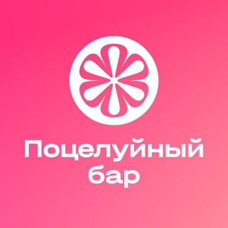 Логотип канала kissbarclub