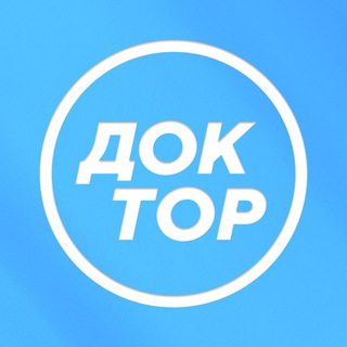 Логотип канала doctv_official