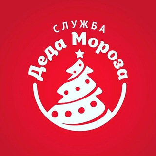 Логотип канала newyeardedmoroz