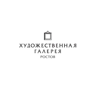 Логотип канала rostov_gallery