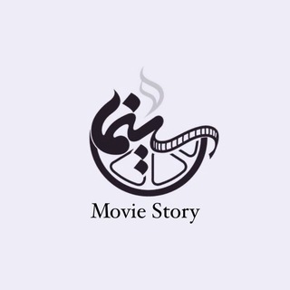 Логотип канала movieestory