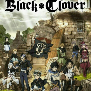 Логотип blackclovermanga