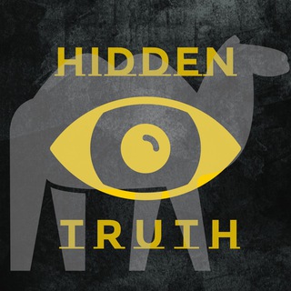 Логотип канала hiddentruth_channel