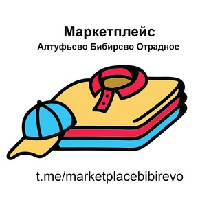 Логотип канала marketplace_discussion