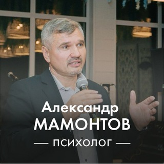 Логотип канала mamontov_chat