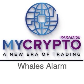 Логотип MCP_WhalesAlarm