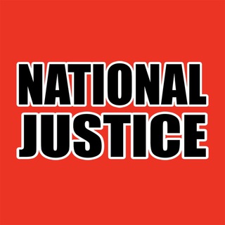 Логотип канала nationaljustice