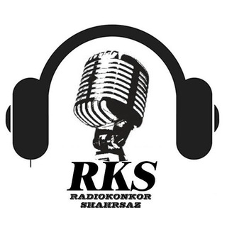 Логотип канала radiokonkorshahrsaz