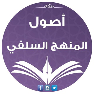 Логотип канала aswl_alsalaf