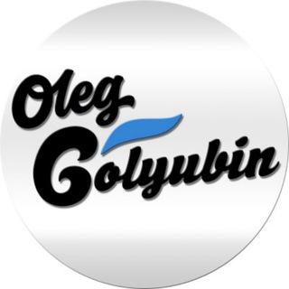 Логотип канала oleggolyubin