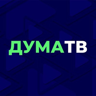 Логотип канала dumatv