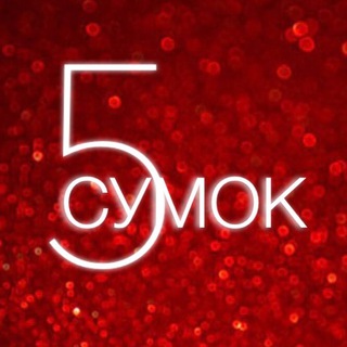 Логотип shop_5sumok