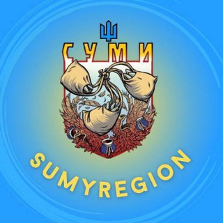 Логотип канала sumyregion