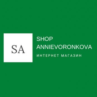 Логотип канала shop_annievoronkova