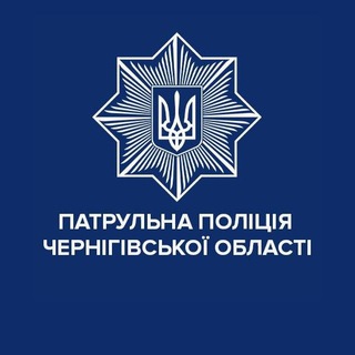 Логотип chernihivpatrolpolice