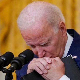 Логотип biden_down