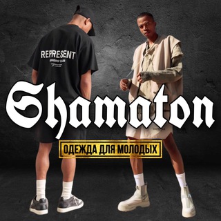 Логотип канала shamaton_wear