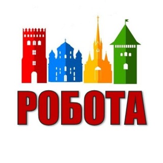 Логотип канала robota_lytsk