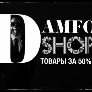 Логотип канала damfoshop