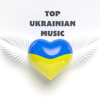 Логотип top_ukrainianmusic